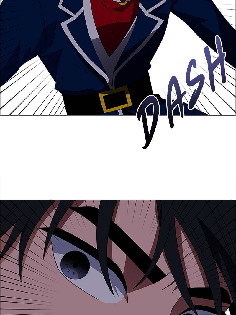 No Scope chapter 138 - page 42