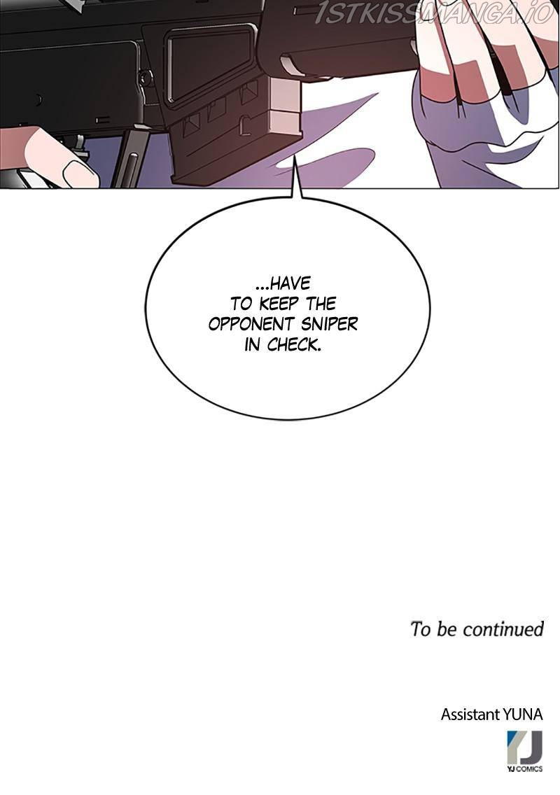 No Scope chapter 133 - page 71
