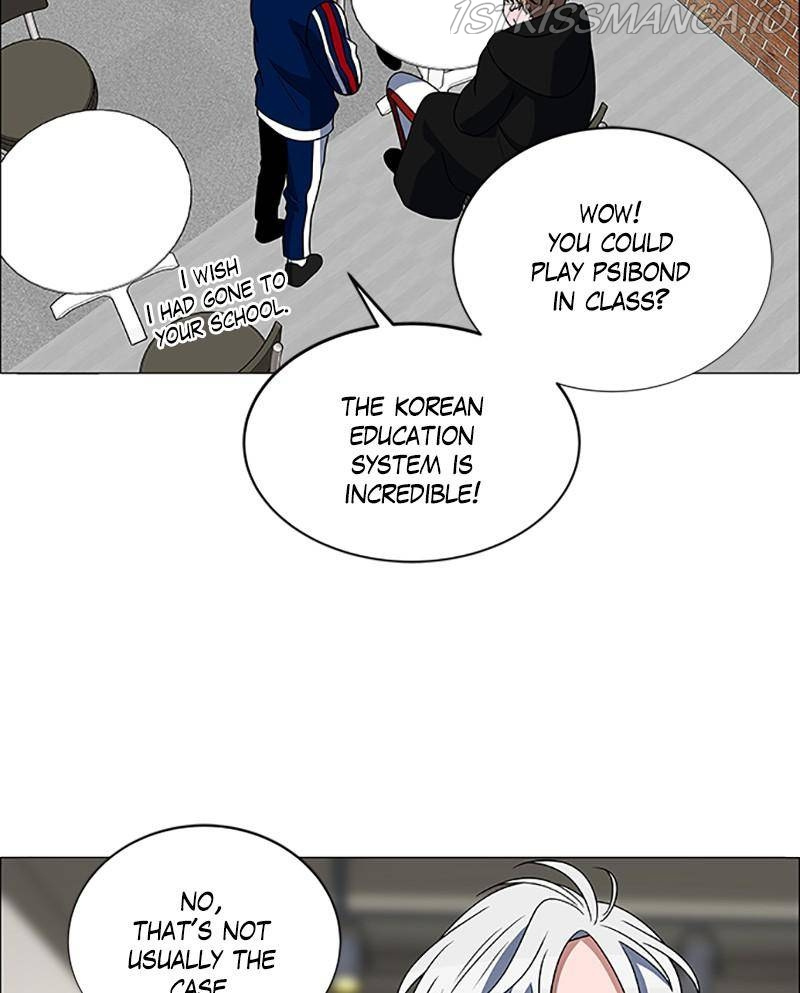 No Scope chapter 131 - page 42