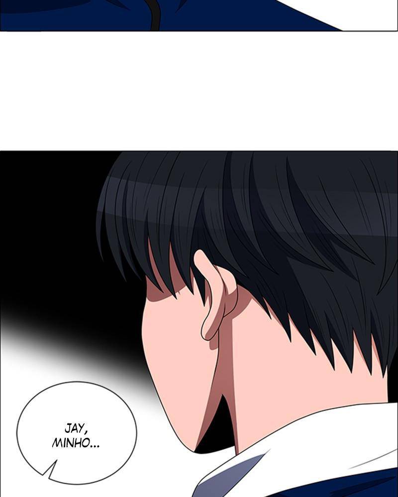 No Scope chapter 128 - page 2
