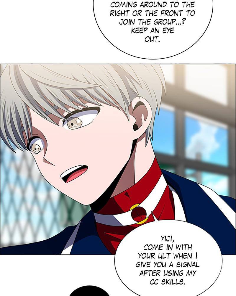 No Scope chapter 127 - page 2