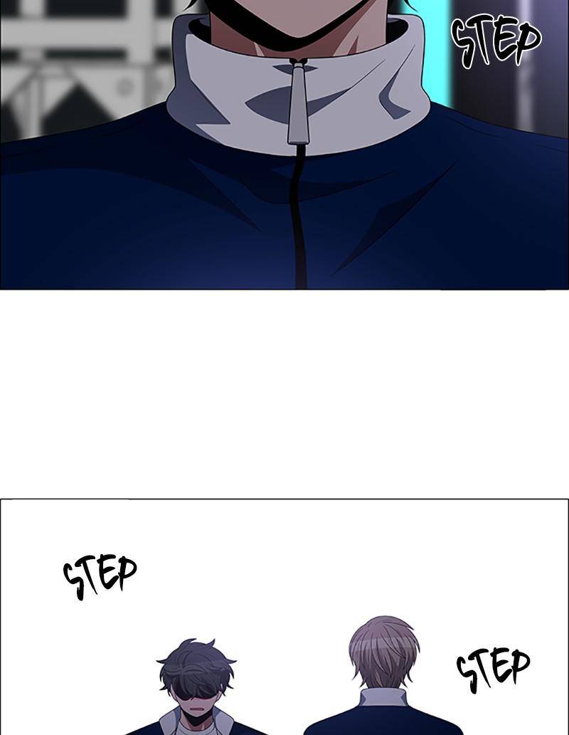 No Scope chapter 125 - page 23