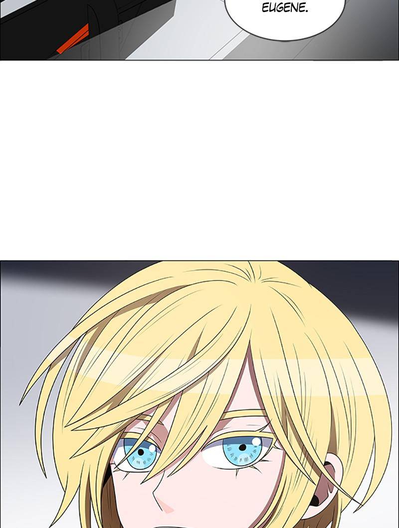 No Scope chapter 125 - page 32