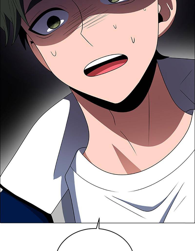 No Scope chapter 124 - page 19