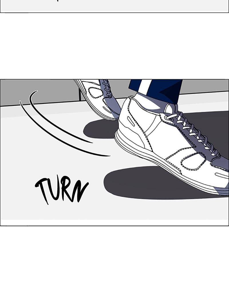 No Scope chapter 124 - page 21