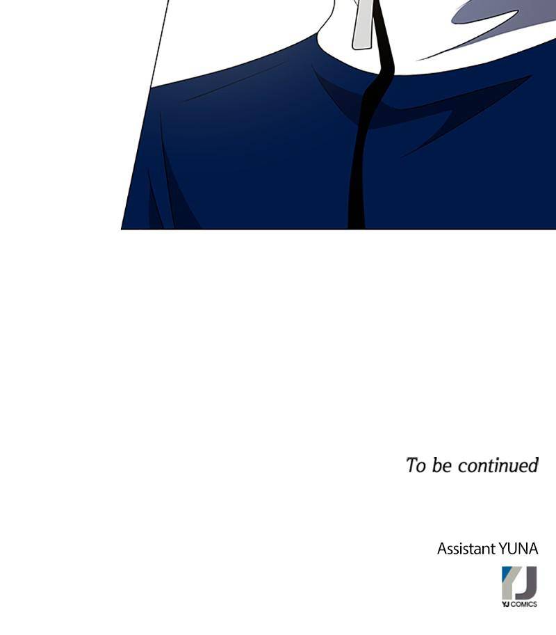 No Scope chapter 124 - page 71