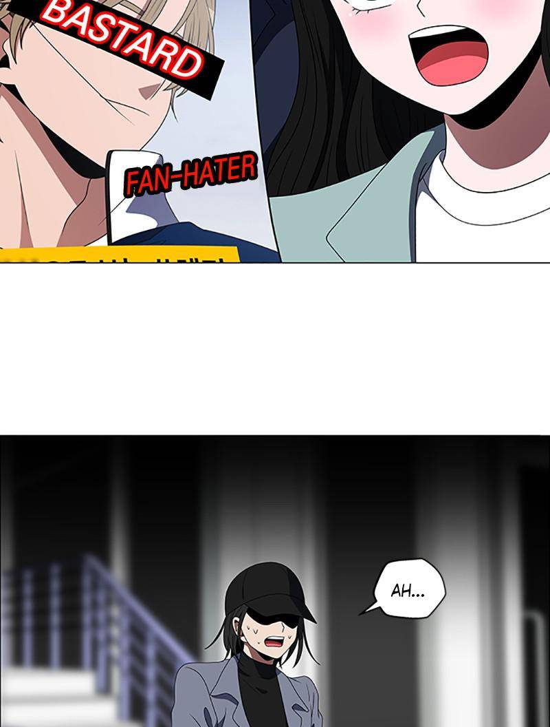 No Scope chapter 123 - page 44