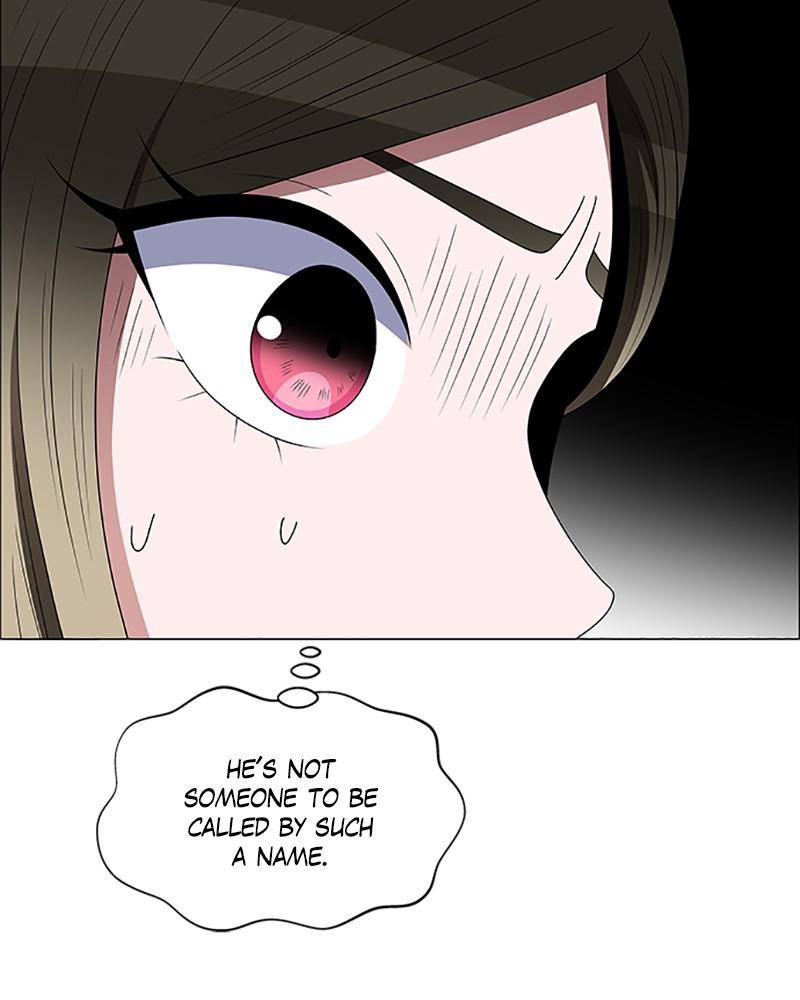 No Scope chapter 123 - page 6