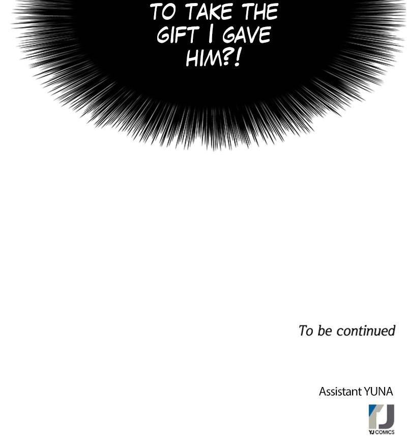 No Scope chapter 123 - page 77