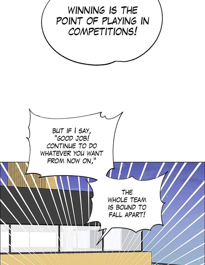 No Scope chapter 121 - page 18