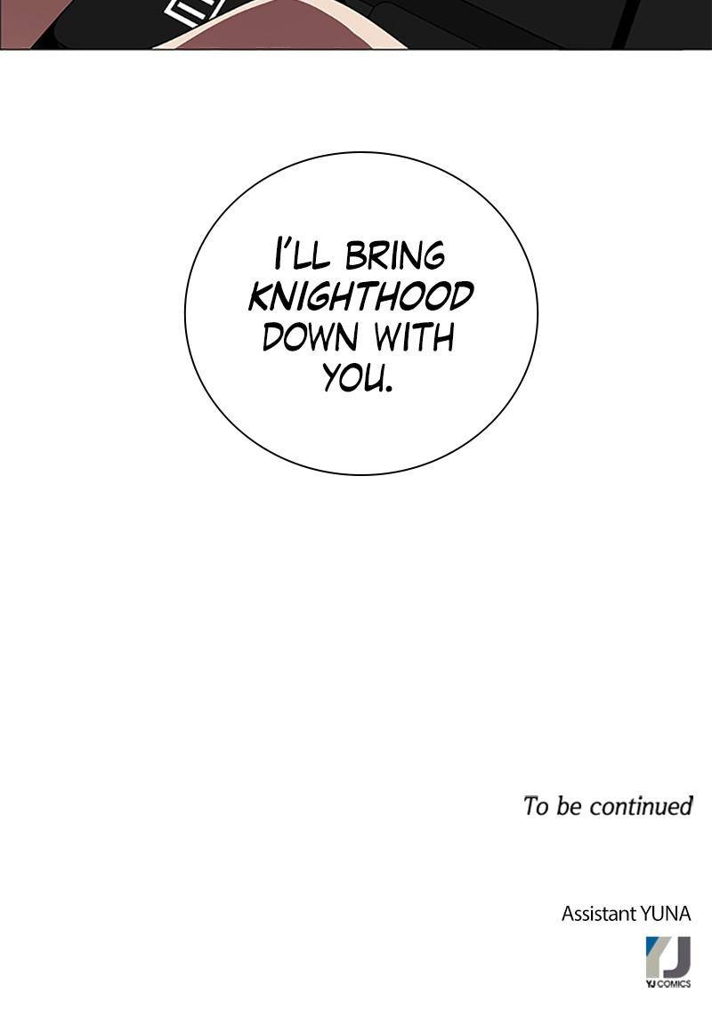No Scope chapter 121 - page 68
