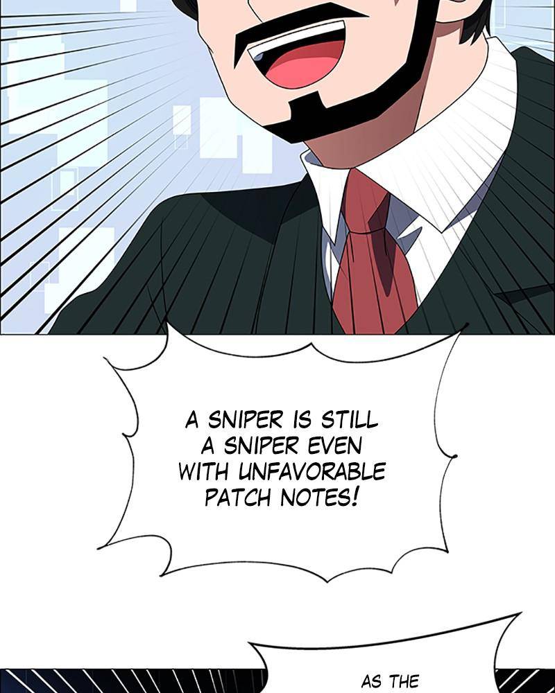 No Scope chapter 120 - page 33