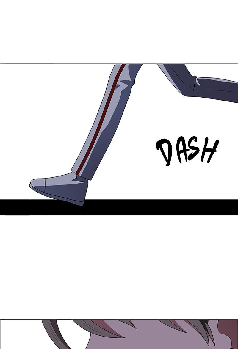No Scope chapter 119 - page 1