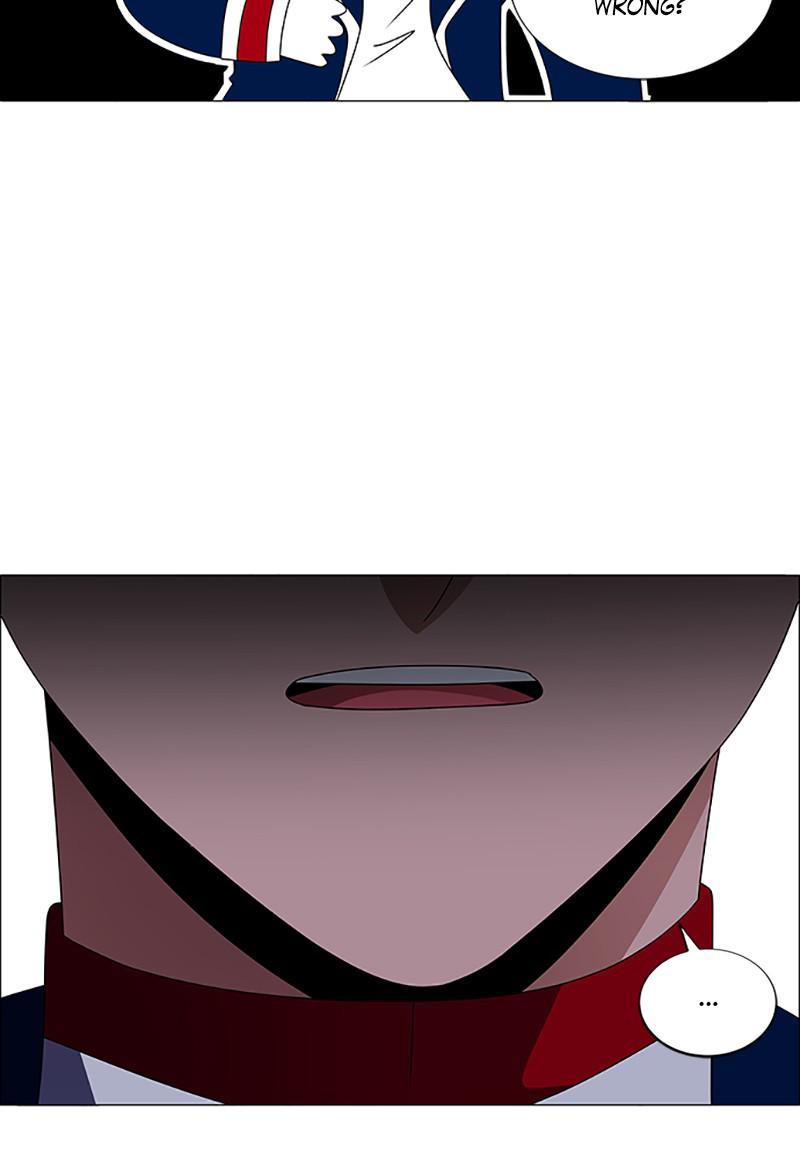 No Scope chapter 119 - page 21