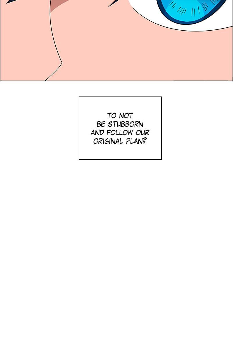 No Scope chapter 119 - page 25