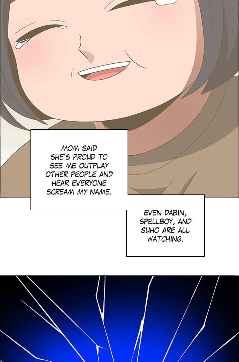 No Scope chapter 119 - page 40