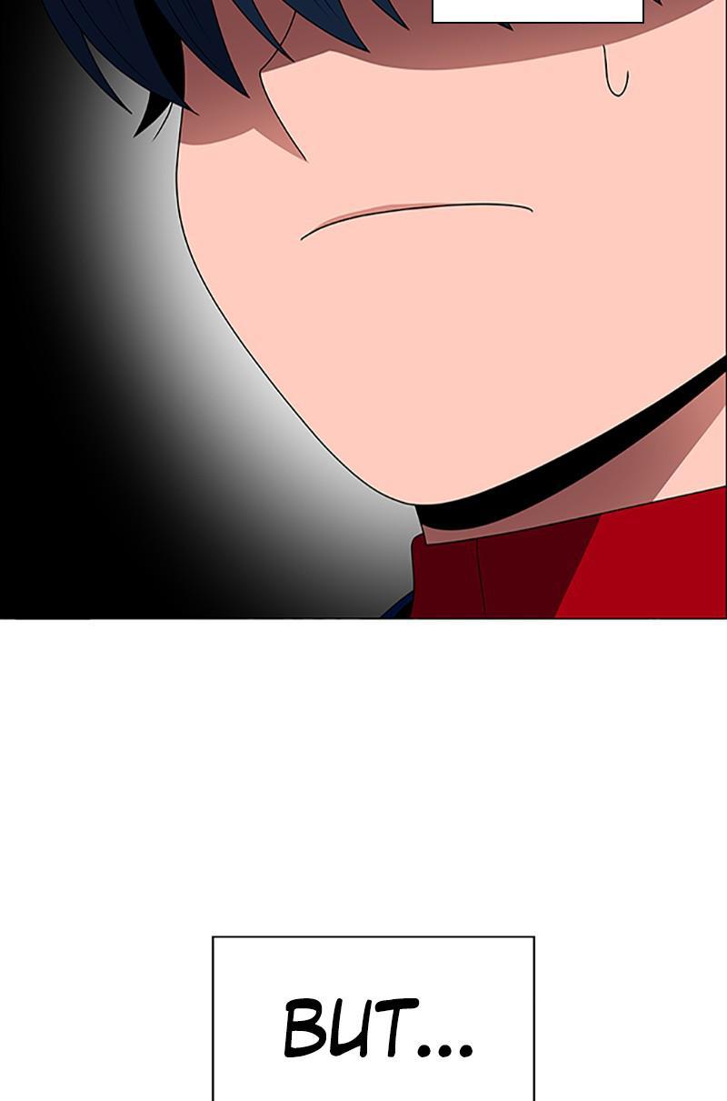 No Scope chapter 119 - page 44
