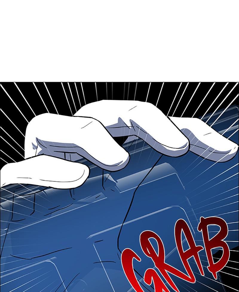 No Scope chapter 119 - page 55