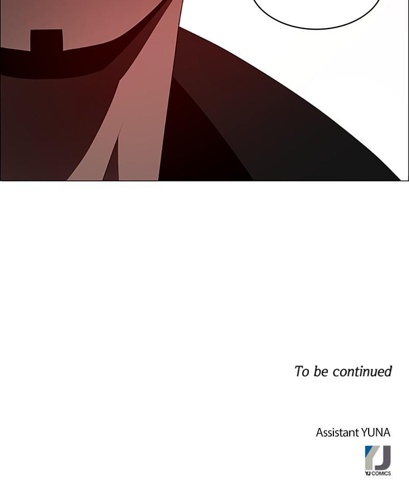 No Scope chapter 119 - page 69