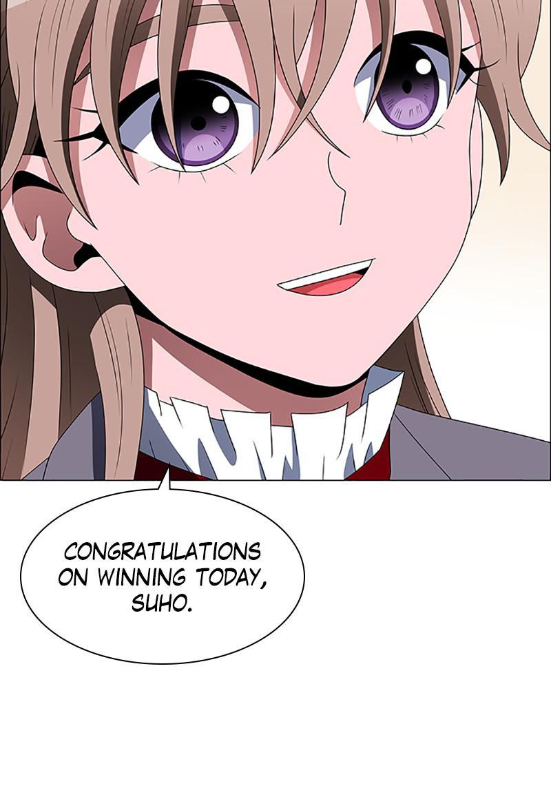 No Scope chapter 119 - page 7