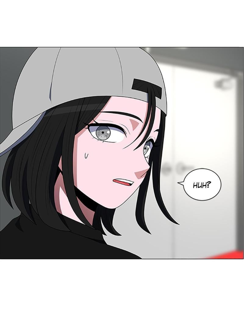 No Scope chapter 118 - page 27