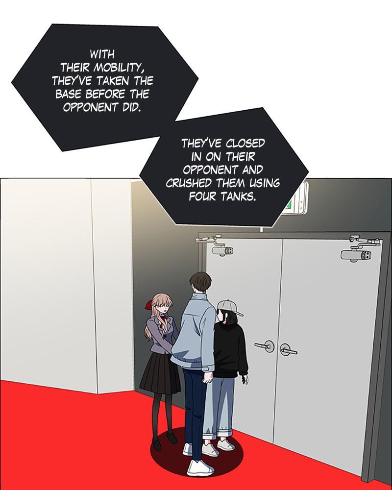 No Scope chapter 118 - page 33