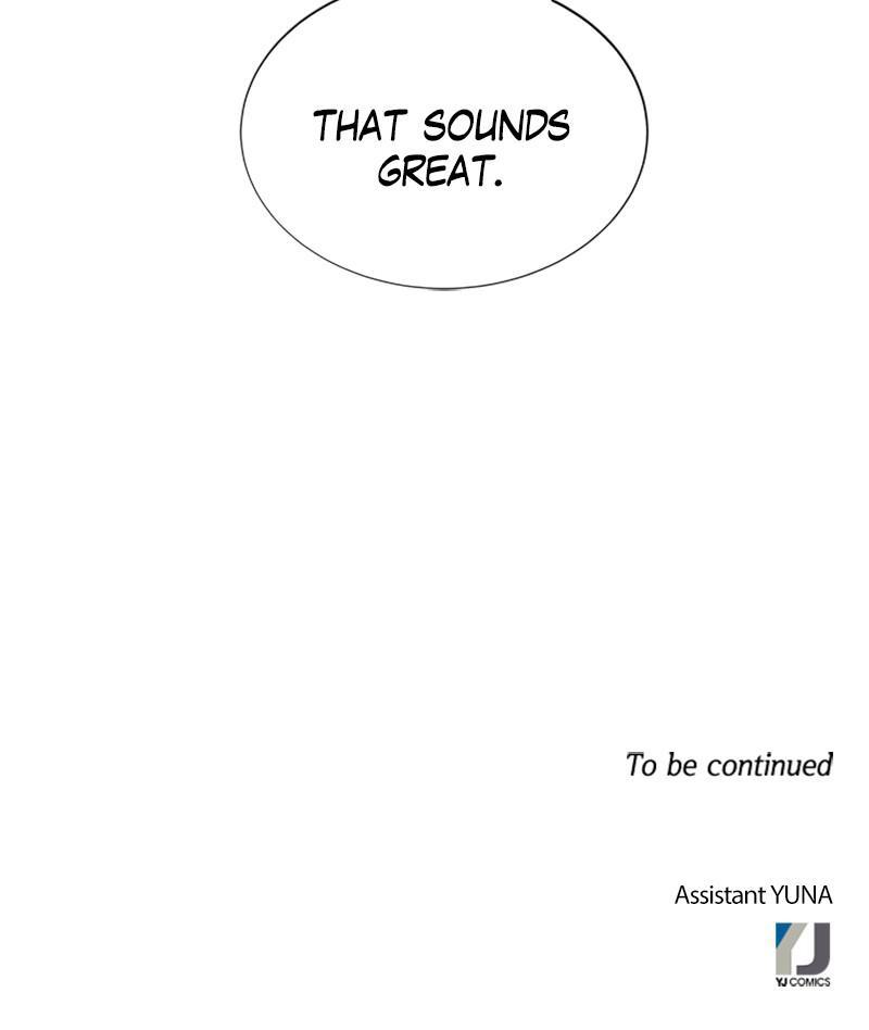 No Scope chapter 118 - page 73