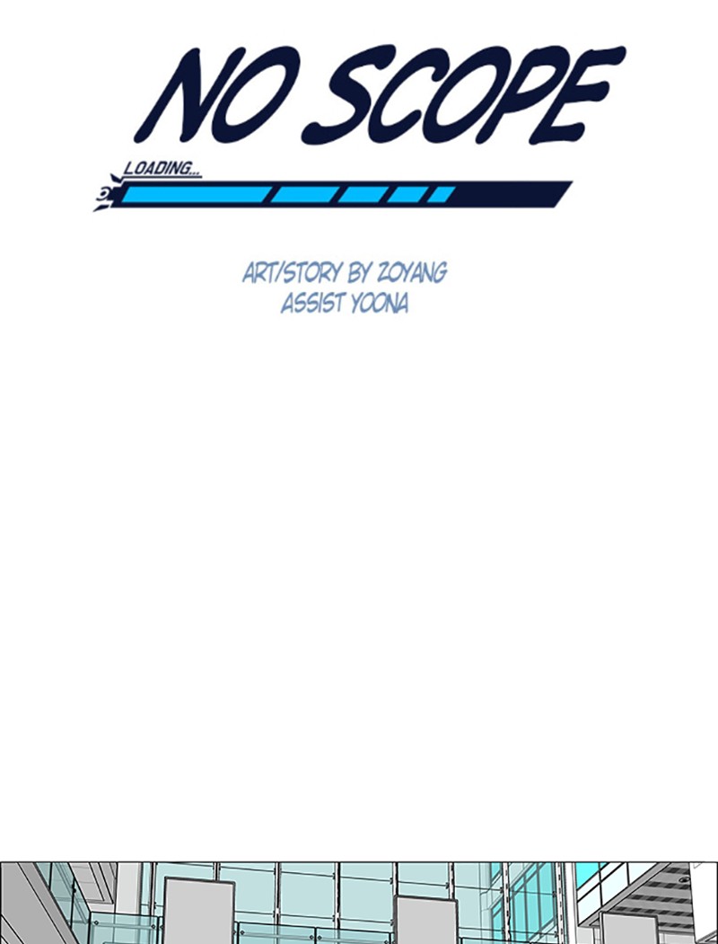 No Scope chapter 116 - page 11