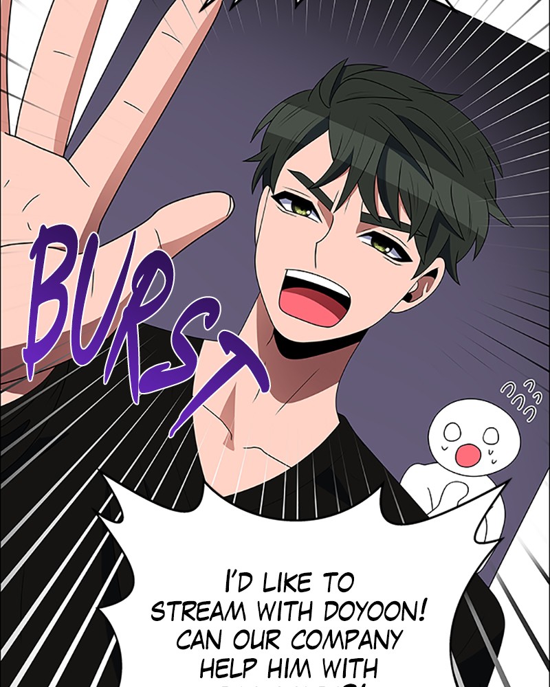 No Scope chapter 116 - page 4