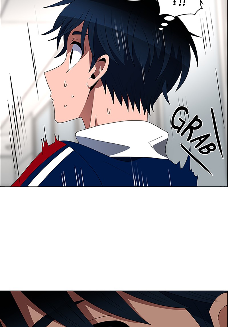 No Scope chapter 116 - page 71