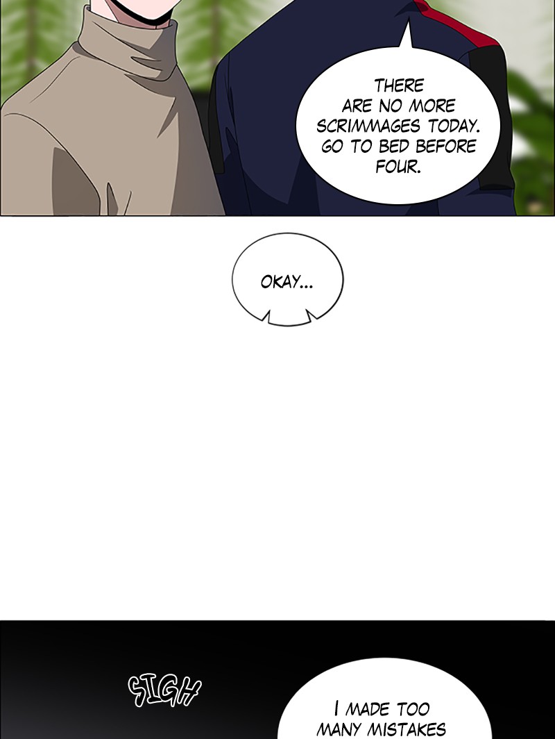 No Scope chapter 115 - page 17
