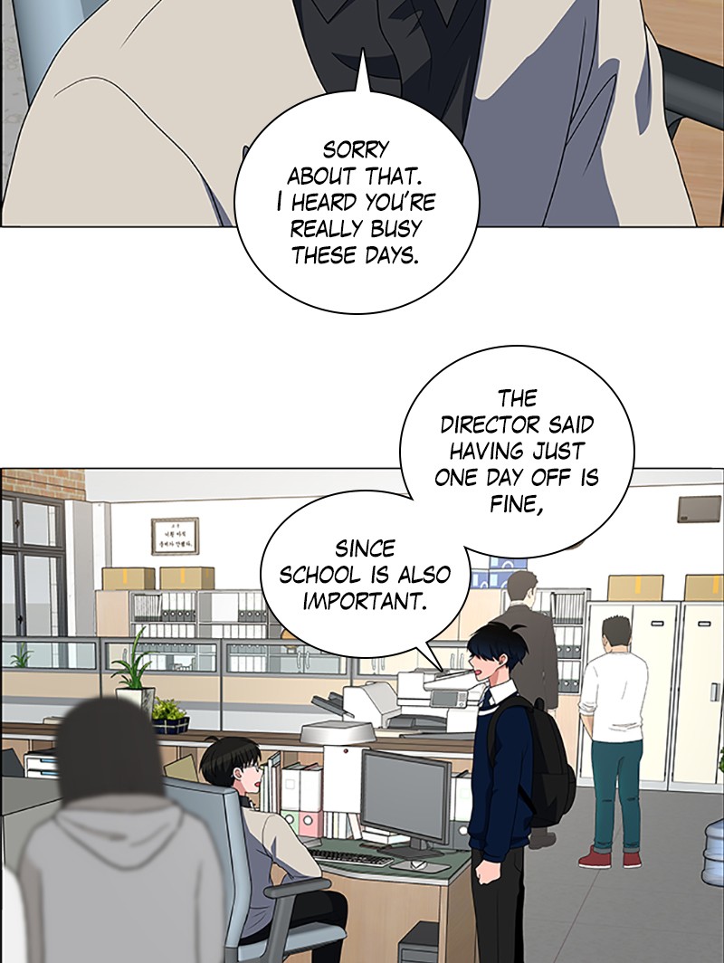 No Scope chapter 114 - page 7