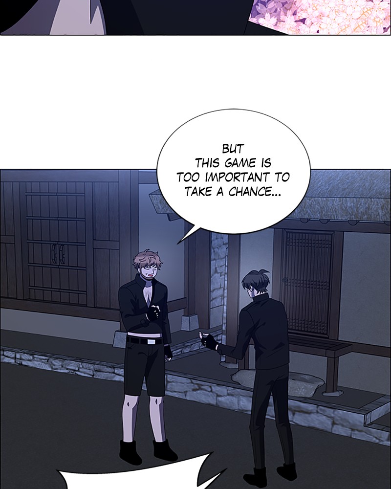 No Scope chapter 111 - page 2