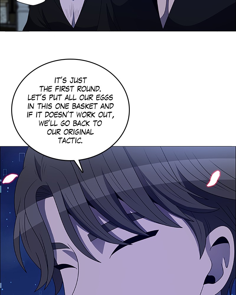 No Scope chapter 111 - page 4