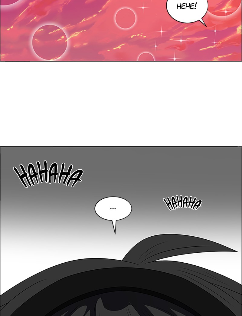 No Scope chapter 111 - page 48