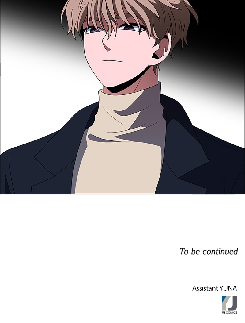 No Scope chapter 111 - page 71