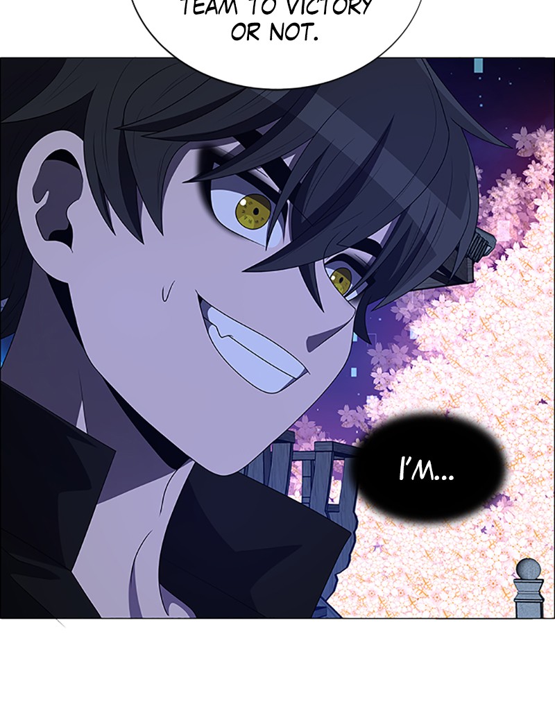 No Scope chapter 111 - page 9