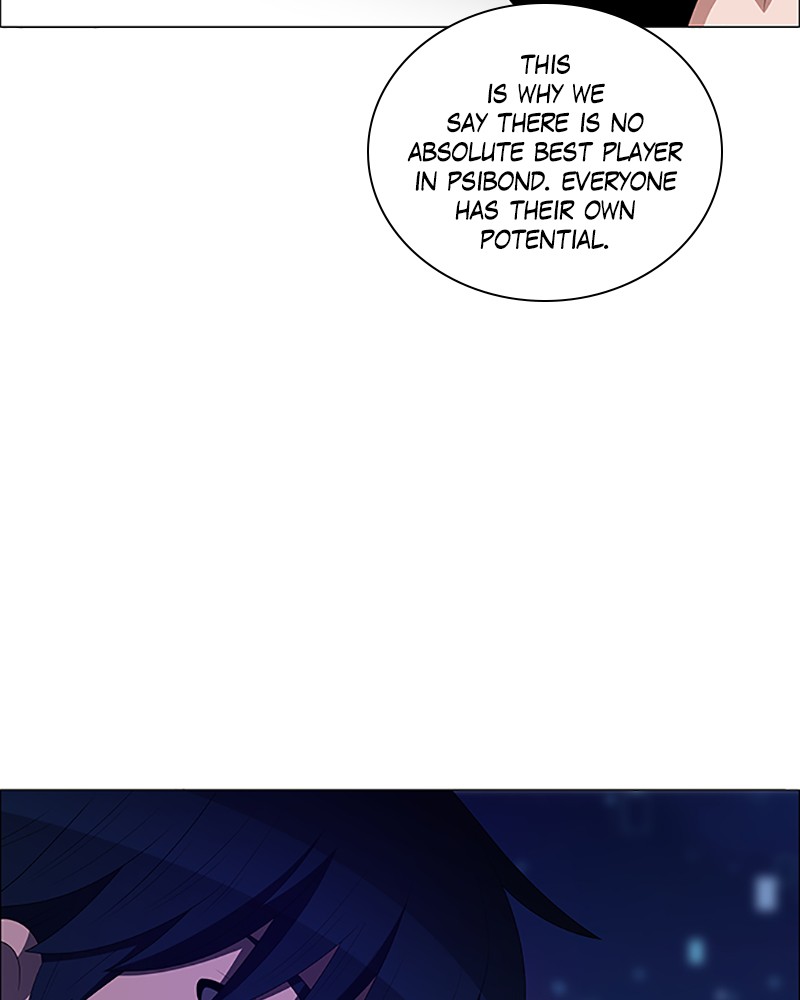 No Scope chapter 110 - page 31
