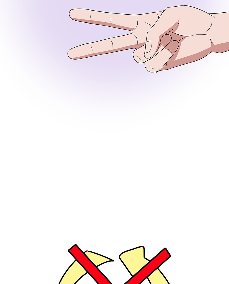 No Scope chapter 110 - page 5