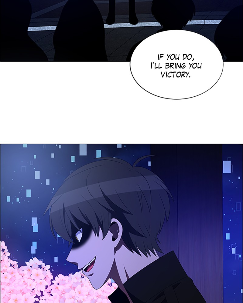 No Scope chapter 110 - page 74