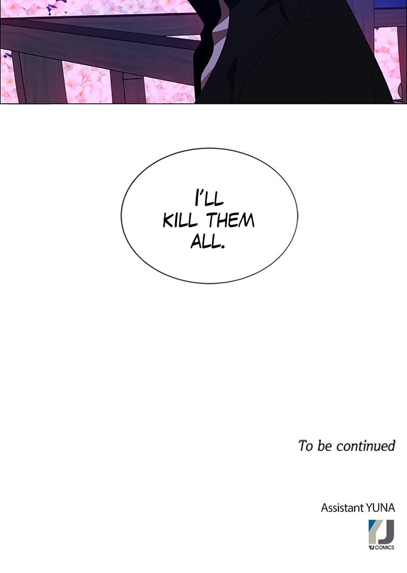 No Scope chapter 110 - page 75