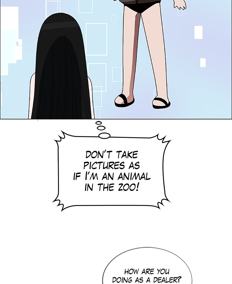 No Scope chapter 107 - page 15