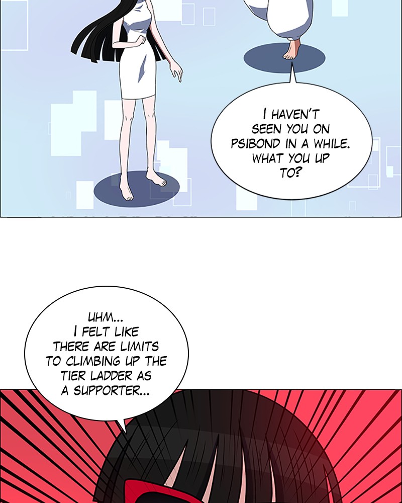 No Scope chapter 107 - page 4