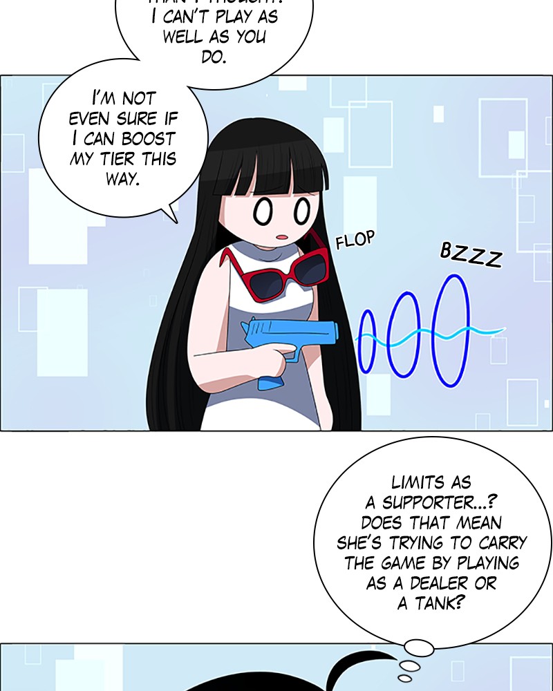 No Scope chapter 107 - page 6