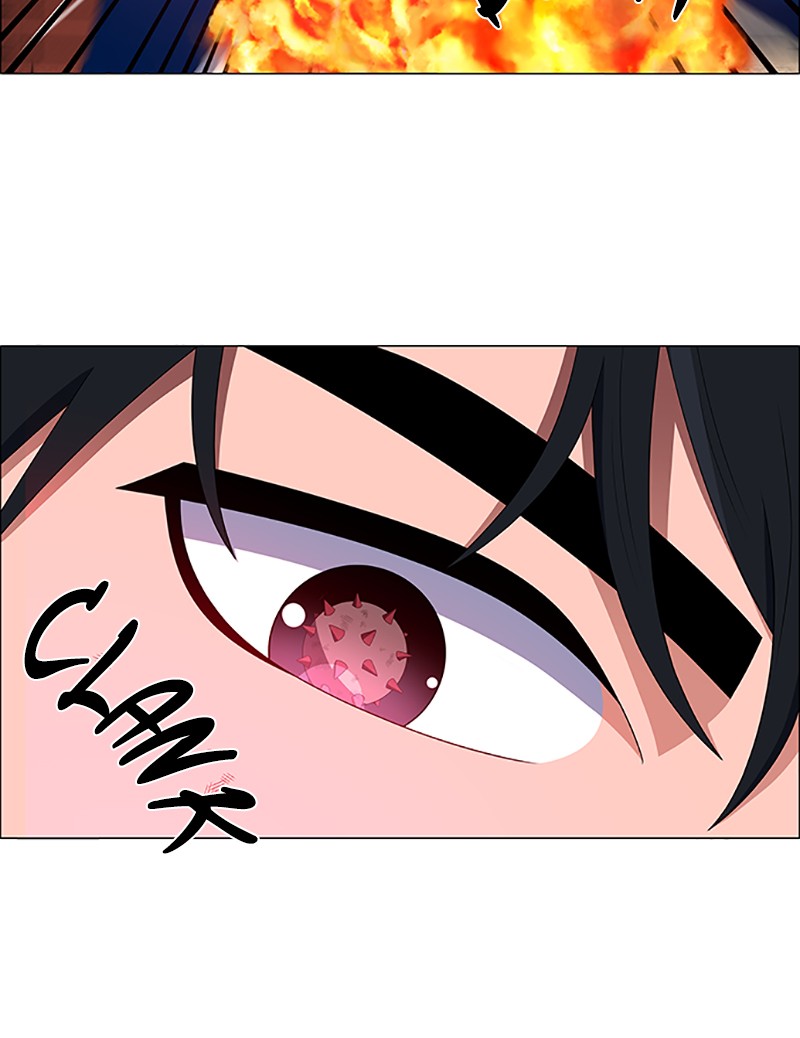 No Scope chapter 106 - page 27