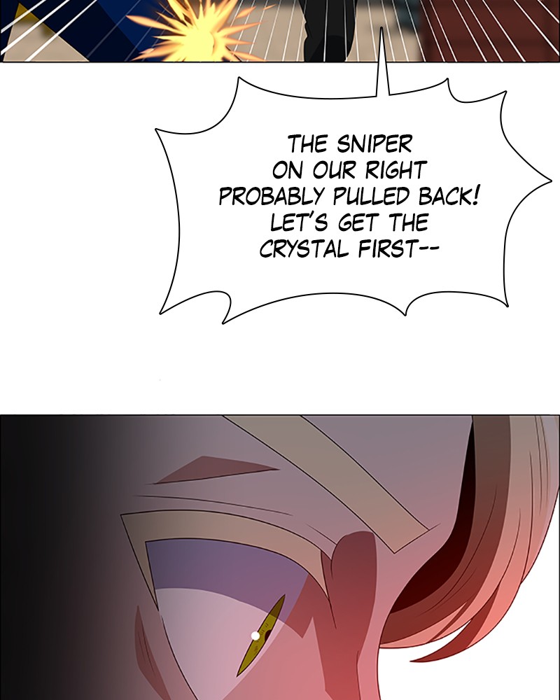 No Scope chapter 106 - page 47