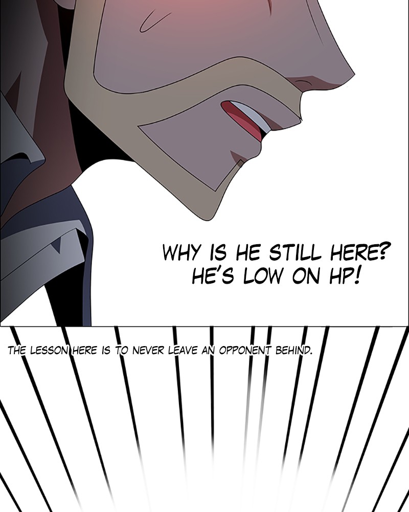 No Scope chapter 106 - page 51