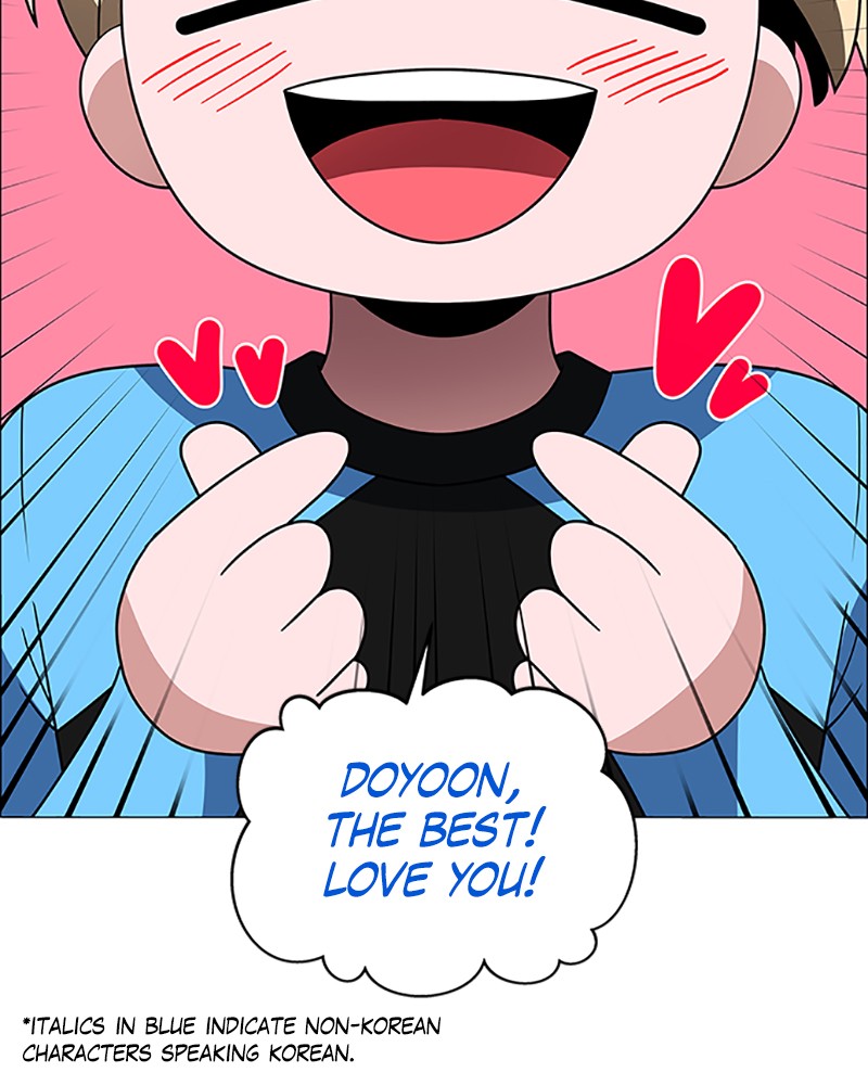 No Scope chapter 106 - page 6
