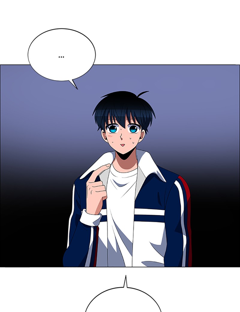No Scope chapter 106 - page 7