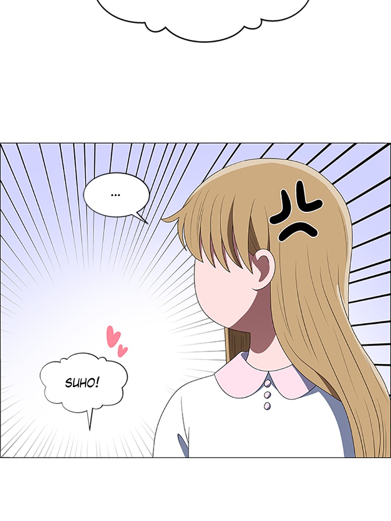 No Scope chapter 105 - page 15